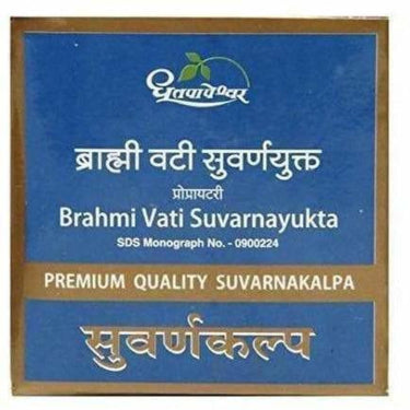 dhootapapeshwar-brahmi-vati-suvarnayukta